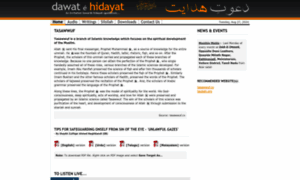 Dawatehidayat.org thumbnail