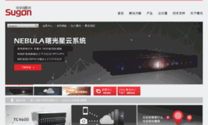 Dawning.com.cn thumbnail