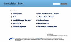Dawteislami.net thumbnail