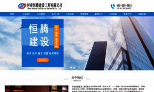 Dawuliu.net thumbnail