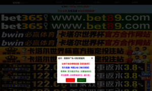 Daybet24.com thumbnail