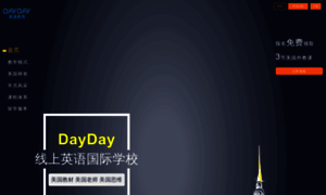 Dayday30.cn thumbnail