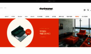 Daydreamer.co.kr thumbnail