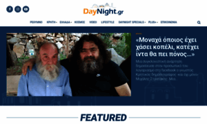 Daynight.com.gr thumbnail