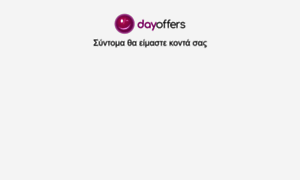 Dayoffers.com thumbnail