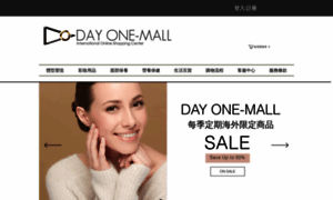 Dayone-mall.com thumbnail