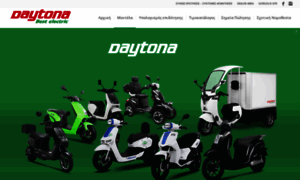 Daytona-electric.gr thumbnail