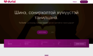 Db.durlal.date thumbnail