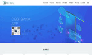 Db3bank.com thumbnail