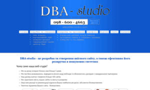 Dba-studio.info thumbnail