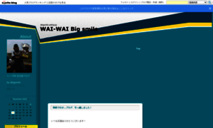 Dbigsmile.exblog.jp thumbnail