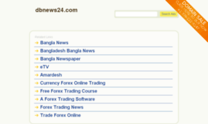 Dbnews24.com thumbnail