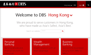 Dbsbank.com.hk thumbnail