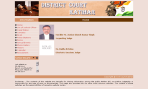 Dc-katihar.in thumbnail