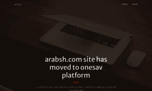 Dc01.arabsh.com thumbnail