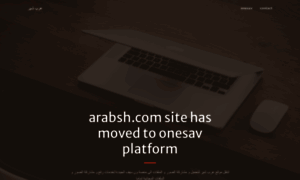 Dc21.arabsh.com thumbnail