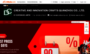 Dcinnovation.en.alibaba.com thumbnail