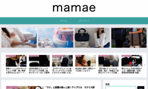 Dcolle-mothersbag.jp thumbnail