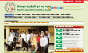 Dcscdinajpur.com thumbnail