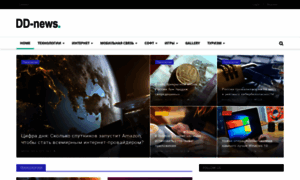 Dd-news.net thumbnail