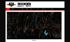 Dd-on-rookies.com thumbnail