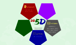 Dd5d.com thumbnail