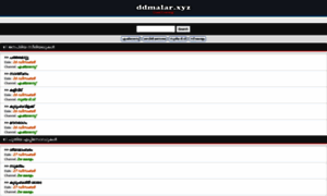 Ddmalar.xyz thumbnail