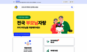 Ddoga.co.kr thumbnail