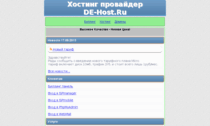 De-host.ru thumbnail