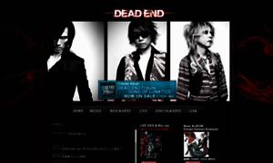 Dead-end.jp thumbnail