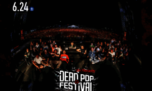 Deadpopfest.com thumbnail