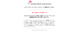 Deaikei-affiliate.net thumbnail