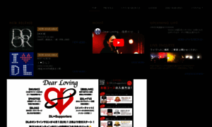 Dearloving.net thumbnail