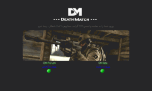 Death-match.ir thumbnail