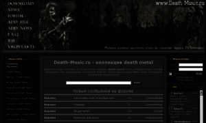 Death-music.ru thumbnail