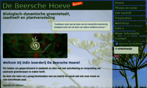 Debeerschehoeve.nl thumbnail