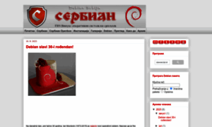 Debian-srbija.iz.rs thumbnail