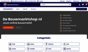 Debouwmarktshop.nl thumbnail