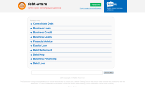 Debt-wm.ru thumbnail