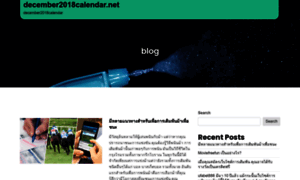 December2018calendar.net thumbnail