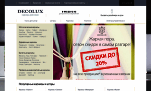 Decolux.ru thumbnail