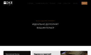 Decor-banyo.ru thumbnail
