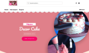 Decor-cake.com thumbnail