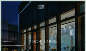 Decor-house.hk thumbnail