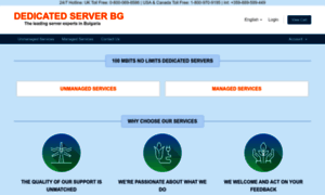 Dedicatedserver.bg thumbnail