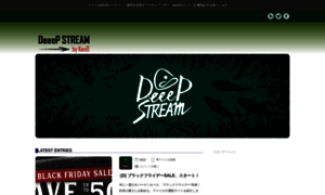 Deeepstream.com thumbnail