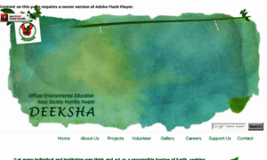 Deeksha.net thumbnail