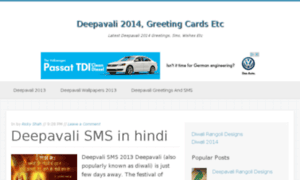 Deepavali2013.com thumbnail