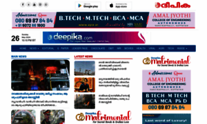 Deepika.com thumbnail