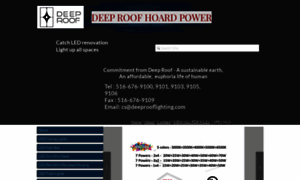 Deeprooflighting.com thumbnail